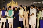 Alia Bhatt, Varun Dhawan, Swapnil Joshi, Rucha Inamdar, Ganesh Acharya At Song Launch Of Deva Deva From Movie Bhikari on 26th June 2017